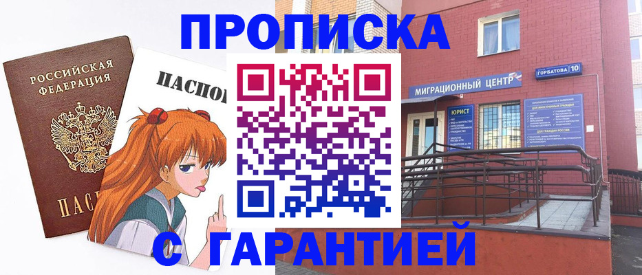 форма 3 в Красноуральске